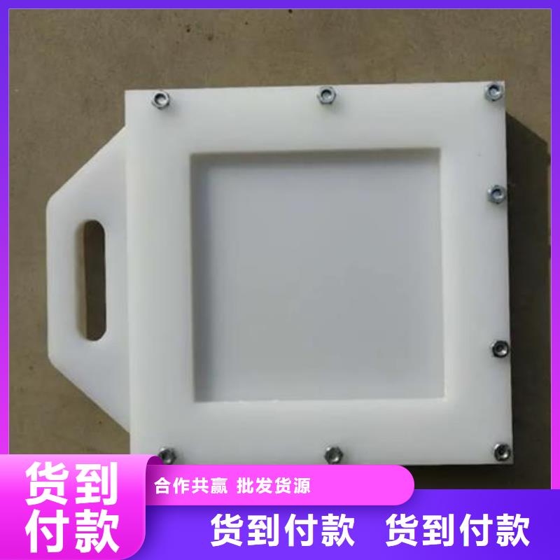 塑料闸门铸铁闸门厂家源厂直接供货
