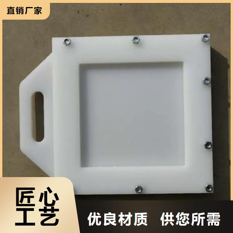 塑料闸门,卷扬启闭机厂家信誉至上