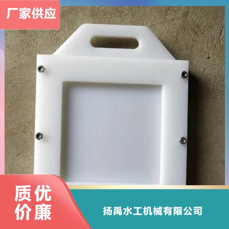 塑料闸门螺杆启闭机优选厂商