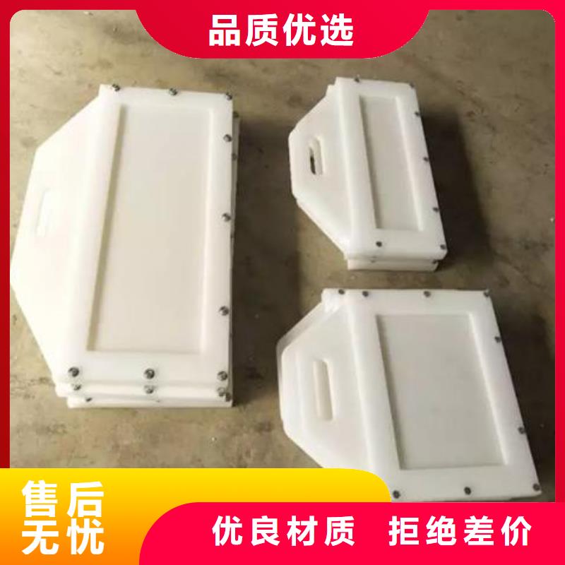  塑料闸门层层质检