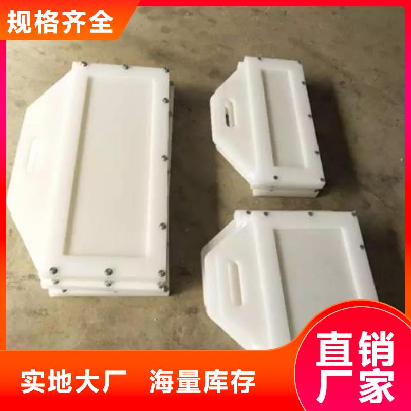 塑料闸门-钢制闸门性价比高