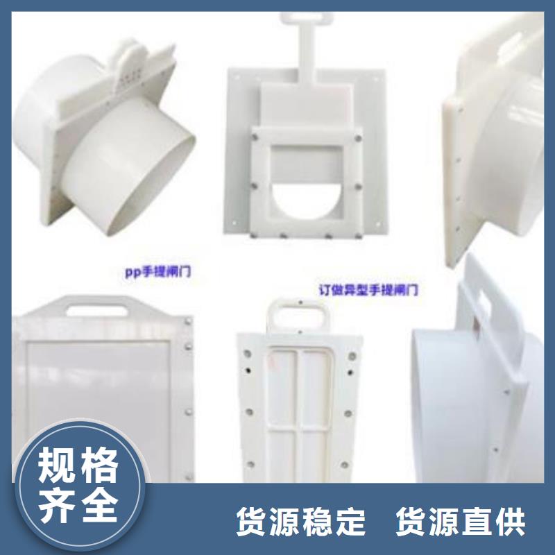 塑料闸门【手摇卷扬启闭机】种类多质量好