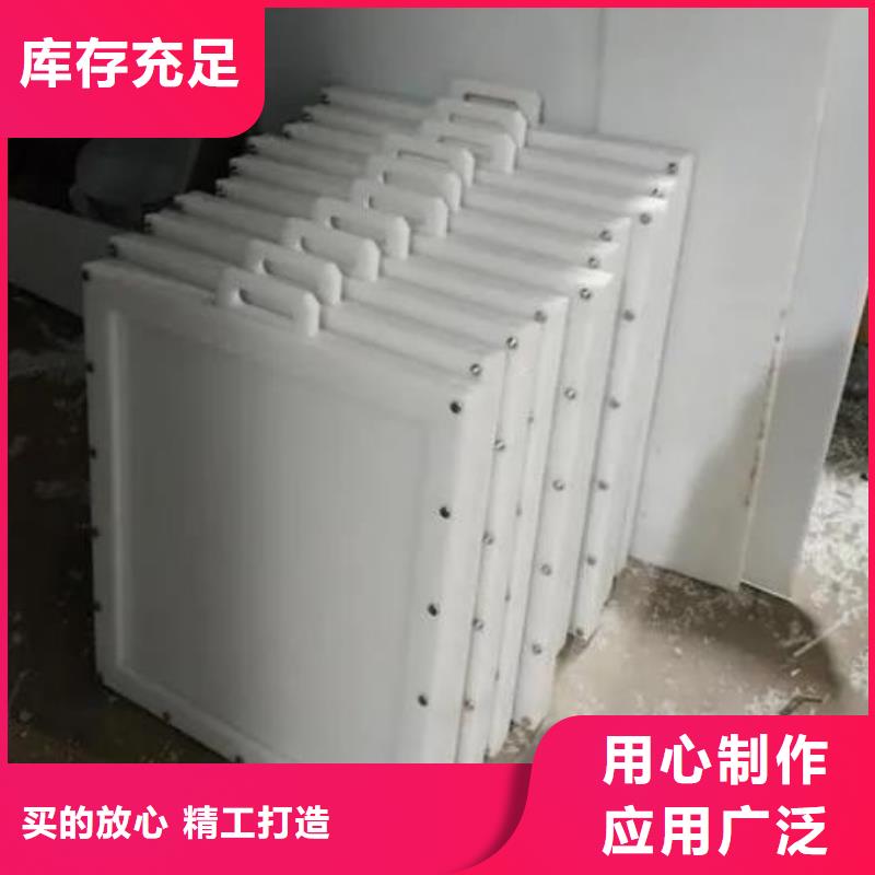  塑料闸门好产品好服务