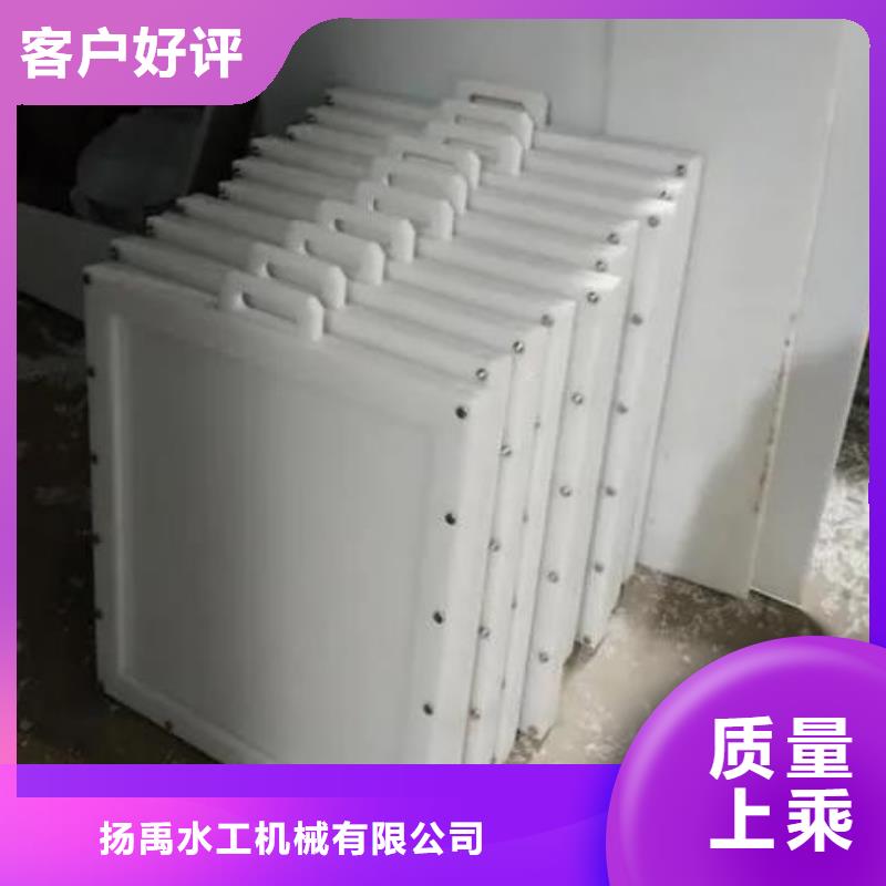 塑料闸门不锈钢拍门大量现货供应
