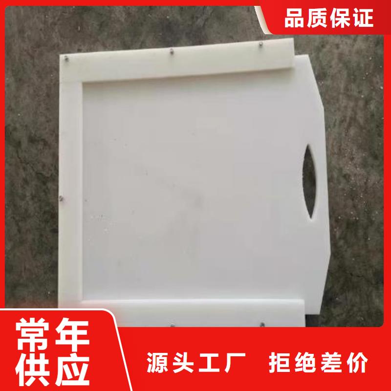 塑料闸门钢制拍门厂家好货有保障