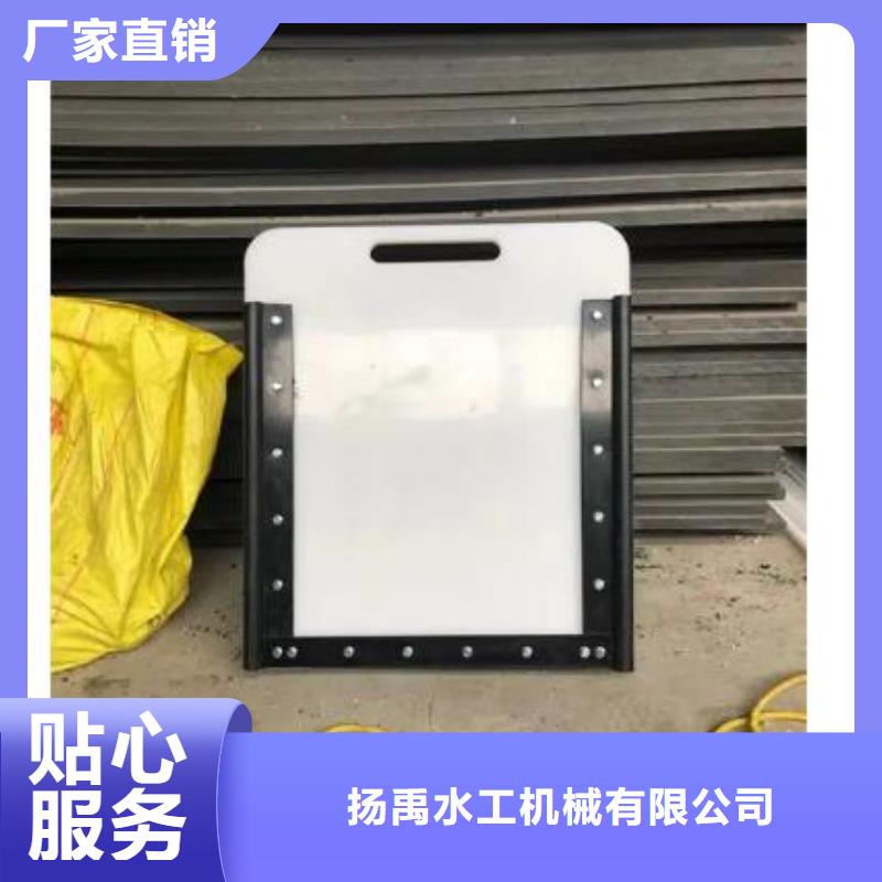 【塑料闸门】回转式清污机技术先进