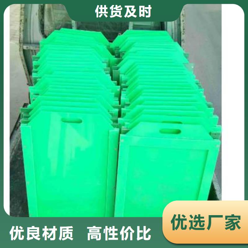 塑料闸门供应商