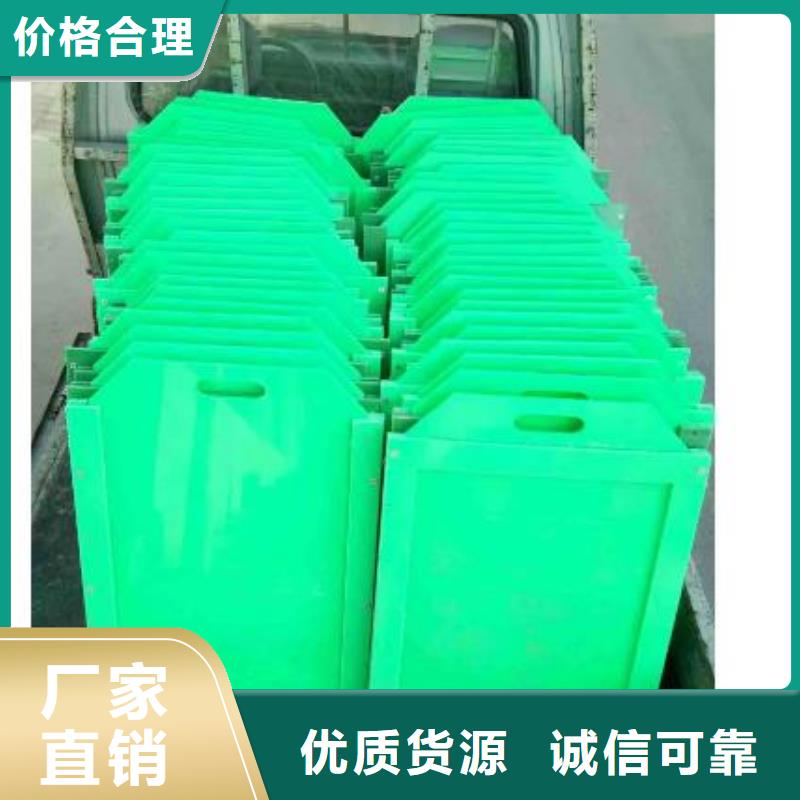  塑料闸门懂您所需