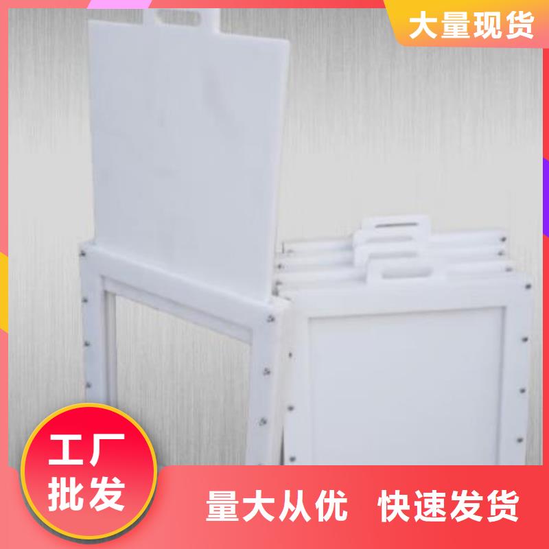 塑料闸门-卷扬启闭机厂家设计合理