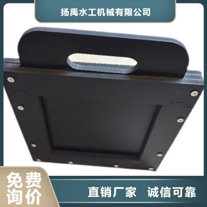 【塑料闸门】清污机联系厂家