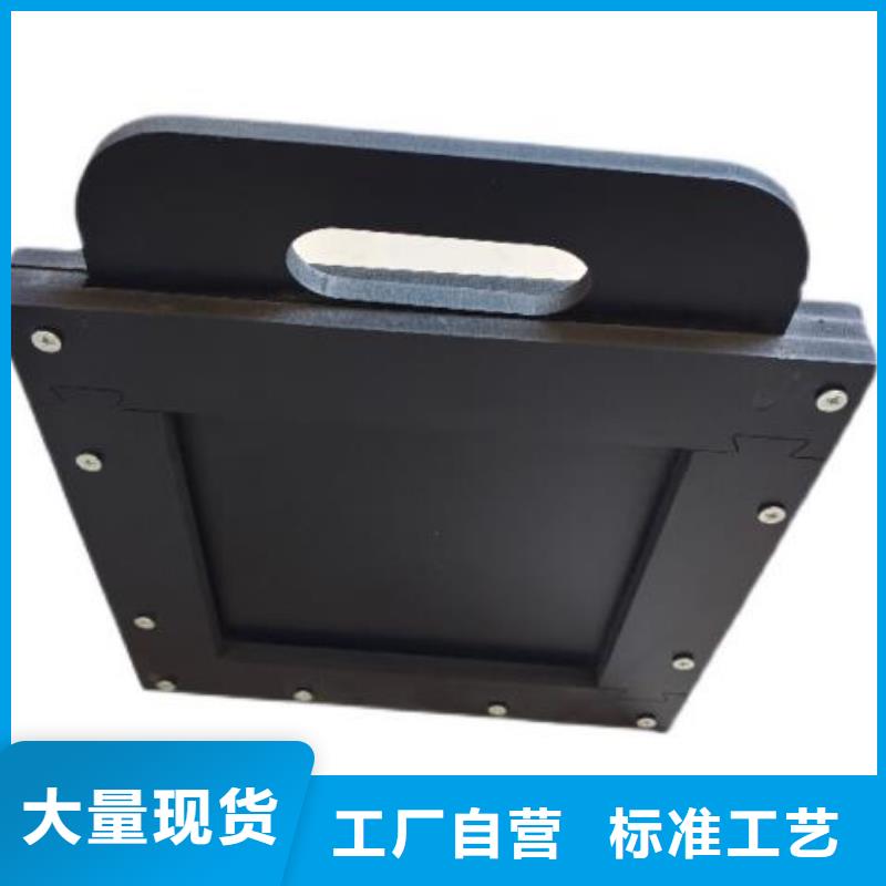 塑料闸门【钢坝】严格把控每一处细节
