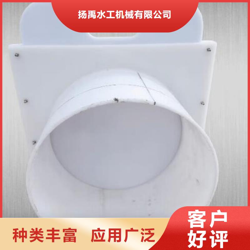 【塑料闸门启闭机闸门厂家自营】