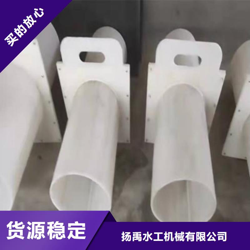 塑料闸门销售的是诚信