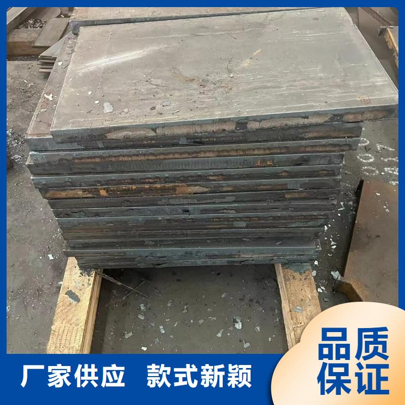 材质介绍-65Mn弹簧钢板价格公道合理