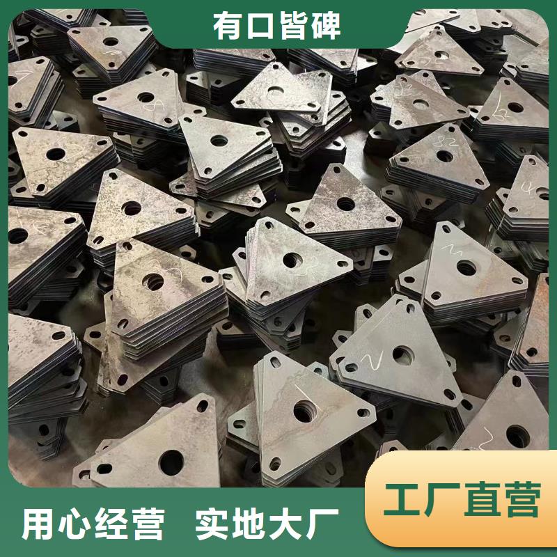 材质介绍弹簧板无中间商厂家直销