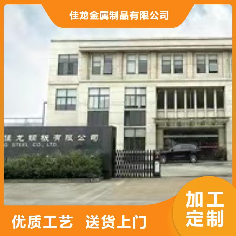 材质介绍Q690钢板厂家采购