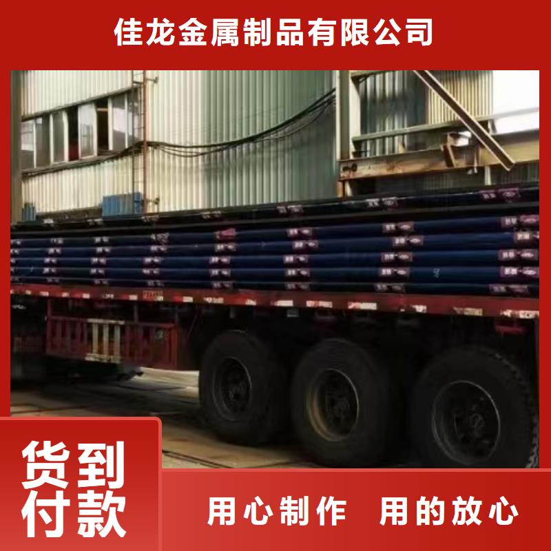 材质介绍耐磨钢板专心专注专业
