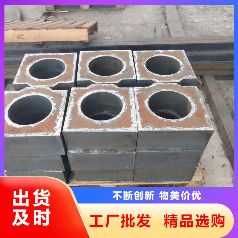 材质介绍特厚钢板产品优势特点