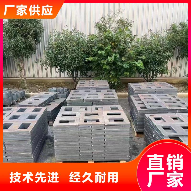 材质介绍NM400钢板专业生产设备