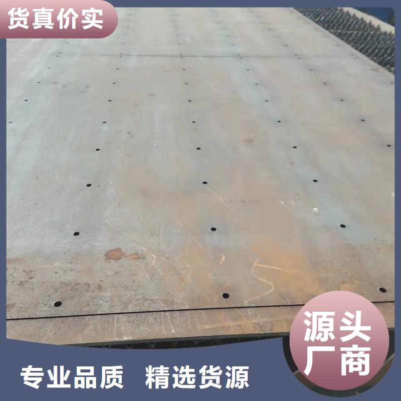材质介绍_Q690钢板应用范围广泛