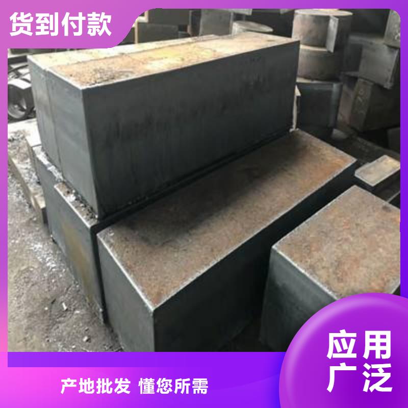 材质介绍【NM400钢板】源厂供货本地品牌