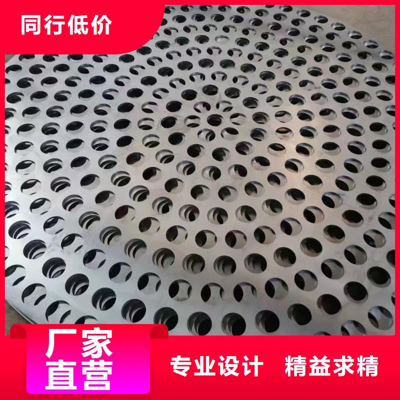 材质介绍-耐磨钢板源头厂家供应