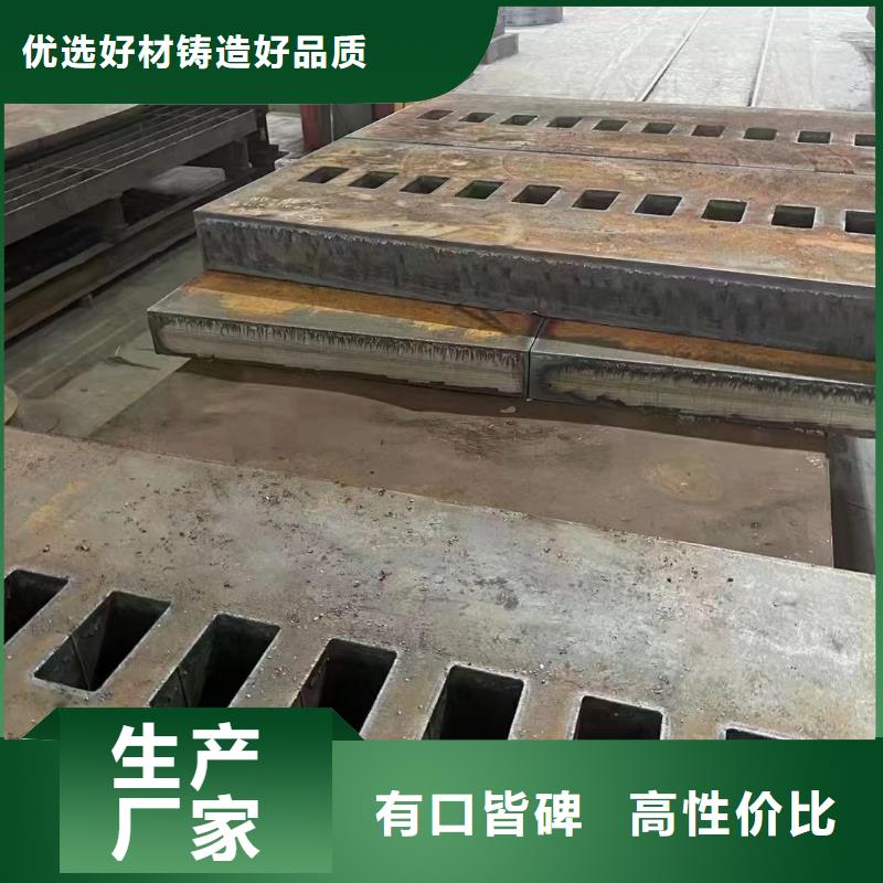 材质介绍耐磨钢板常年供应