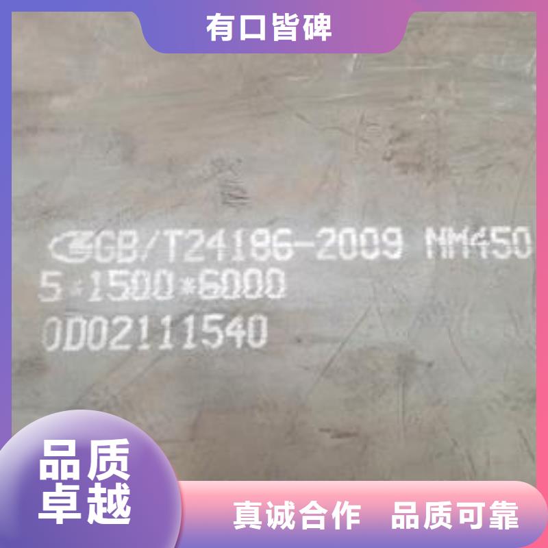 材质介绍Q355B/C/D/E钢板源头实体厂商