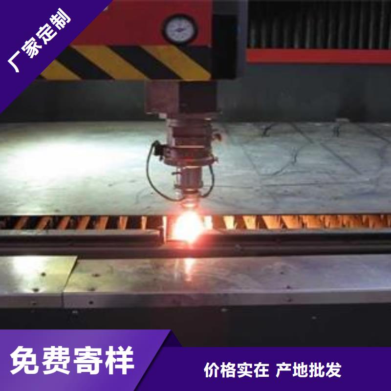 42CrMo钢板耐磨钢板经验丰富质量放心