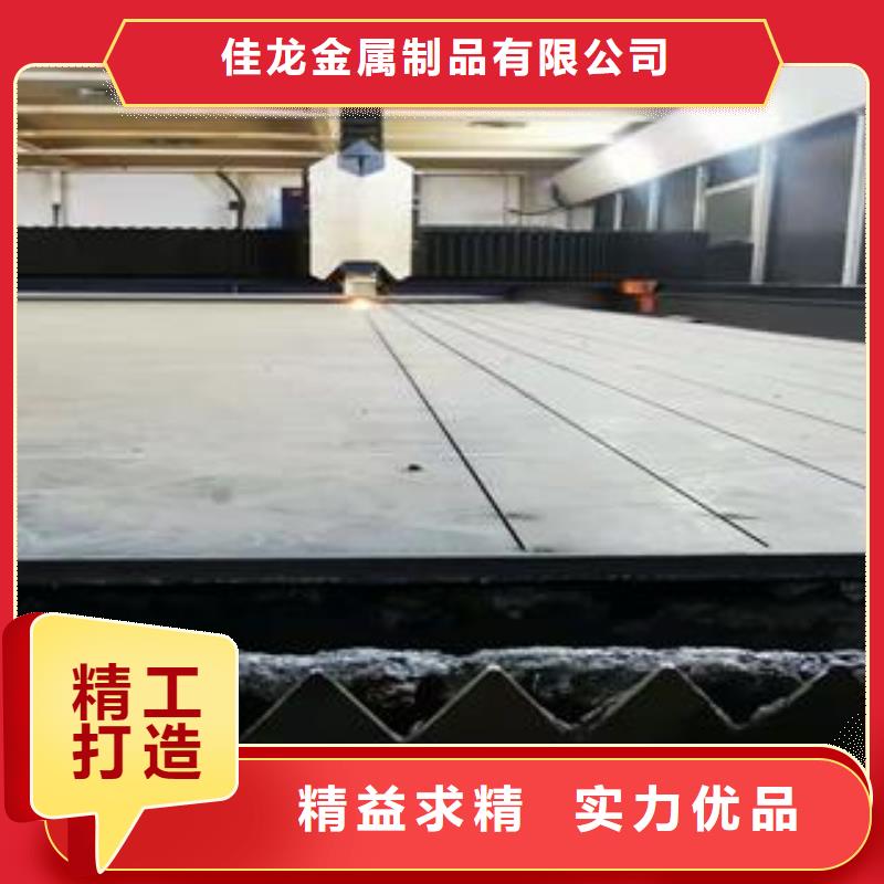 【42CrMo钢板】Q355B/C/D/E钢板厂家现货批发