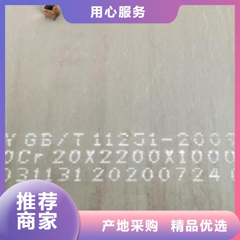 42CrMo钢板_Q690钢板厂家实力大