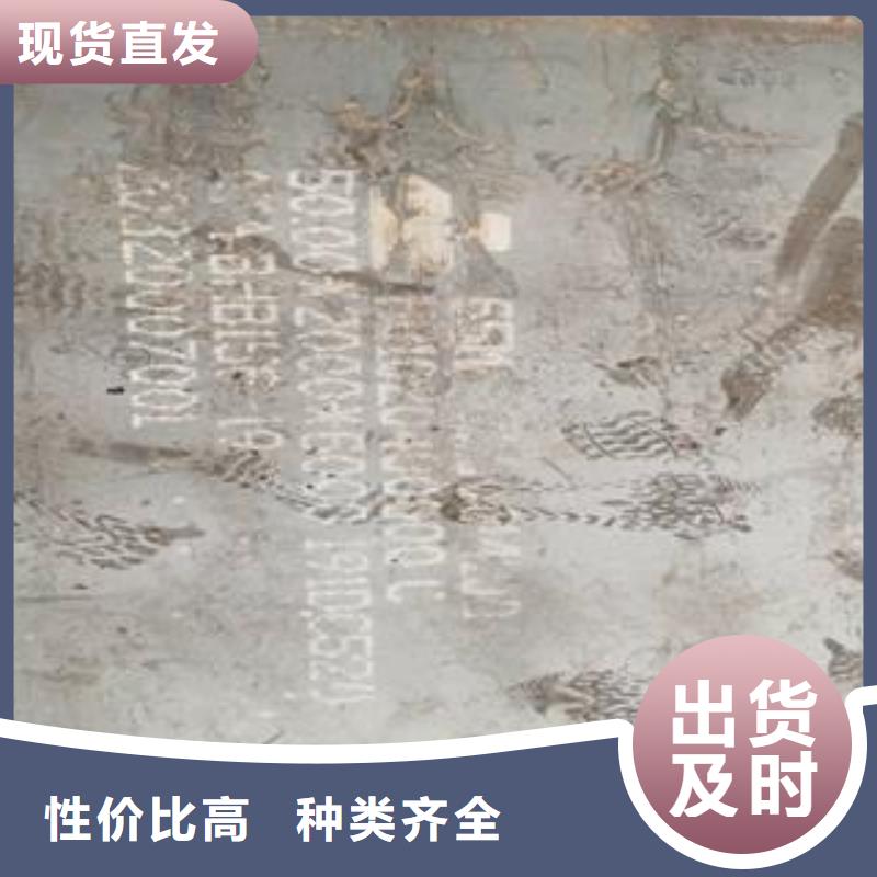 65Mn弹簧钢板Q245R钢板检验发货