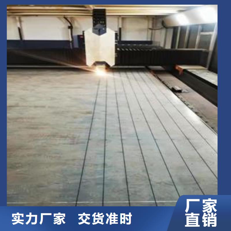 Q345B钢板Q235B/C/D/E质量无忧