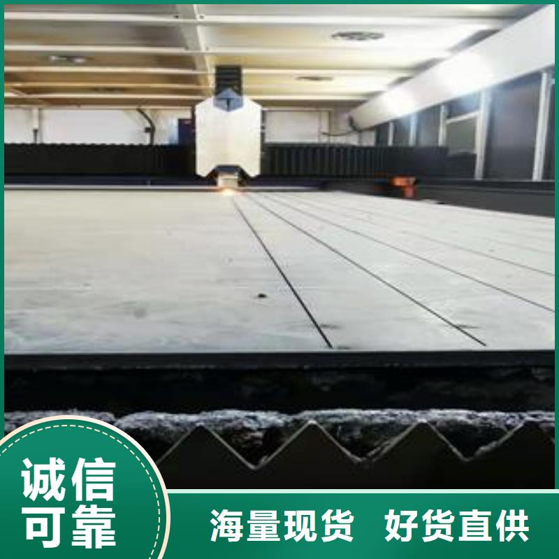 【Q345B钢板】_40Cr钢板品质可靠