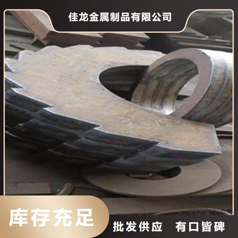 Q345B钢板Q690钢板优质工艺