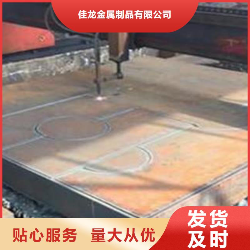 Q345B钢板特厚钢板来图定制量大从优