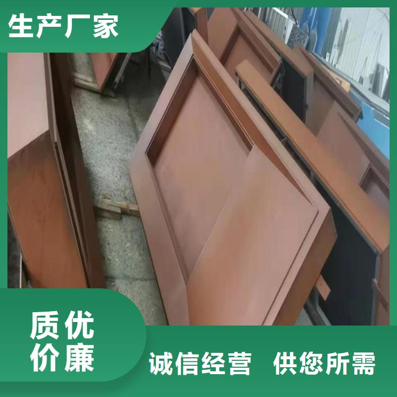 耐候板Q245R钢板品质值得信赖
