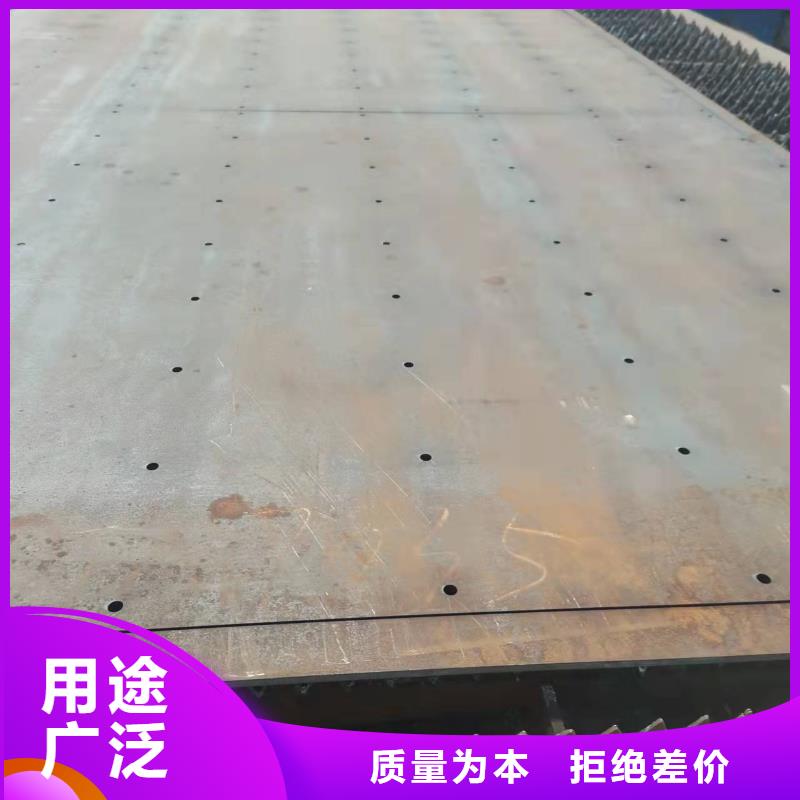 40Cr钢板-65Mn弹簧钢板规格齐全