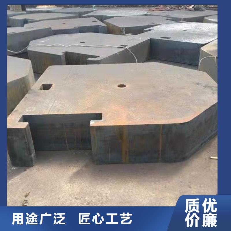 40Cr钢板Q690钢板研发生产销售