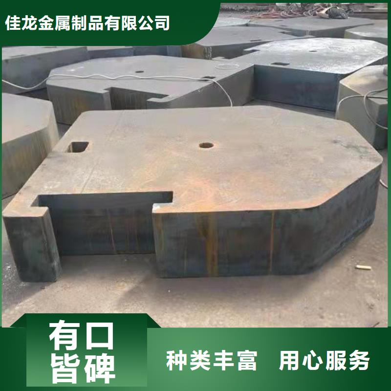 40Cr钢板-65Mn弹簧钢板规格齐全