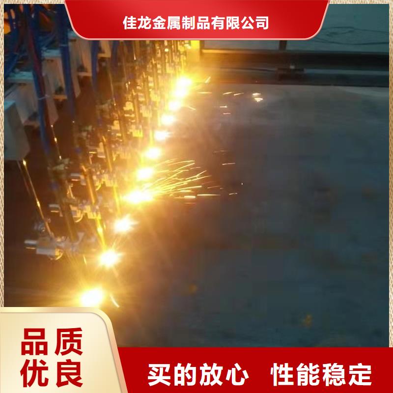 高强板-42CrMo钢板厂家销售