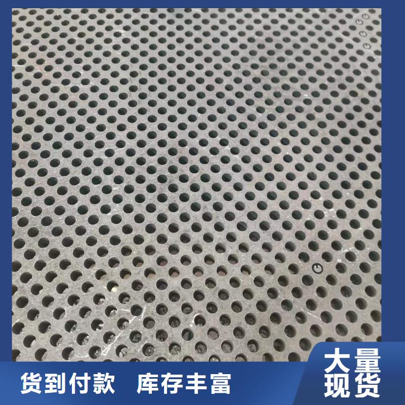 高强板弹簧板质检严格放心品质