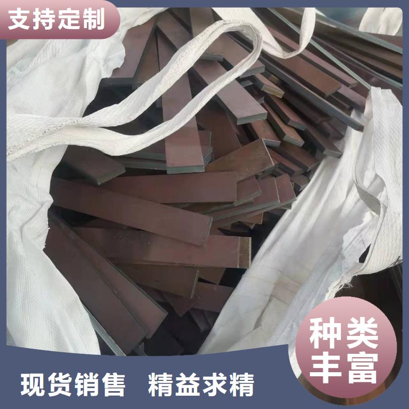 高强板【Q355B/C/D/E钢板】量大更优惠