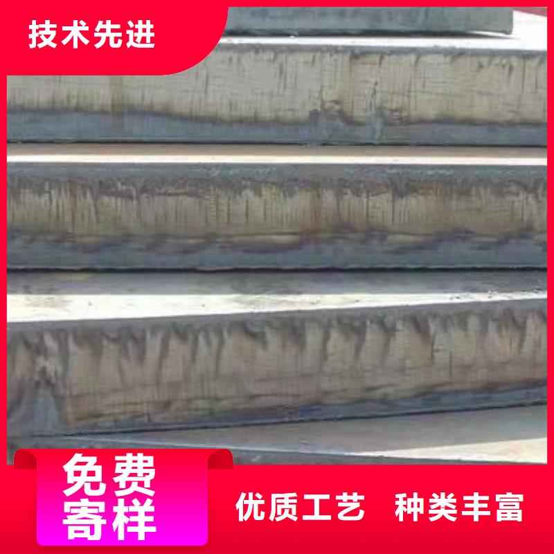 【容器板】 42CrMo钢板诚信经营-佳龙金属制品(随州市分公司)|覆盖地域曾都|随县|咸宁|宜昌|十堰|武汉
