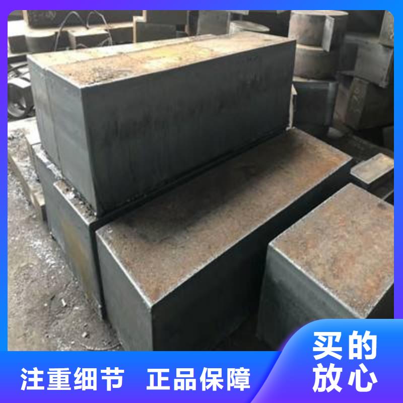 【Q235/Q345/45#特厚钢板】_42CrMo钢板一站式采购商覆盖范围含|钢城|莱城|青岛|菏泽|威海|潍坊