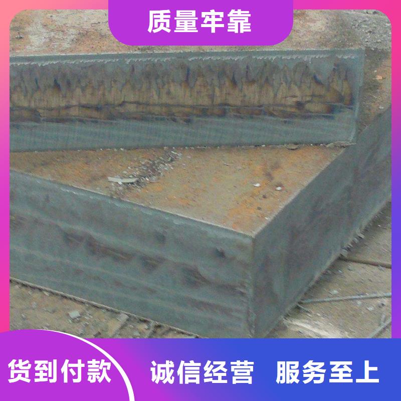 Q235/Q345/45#特厚钢板_Q690钢板源厂直接供货