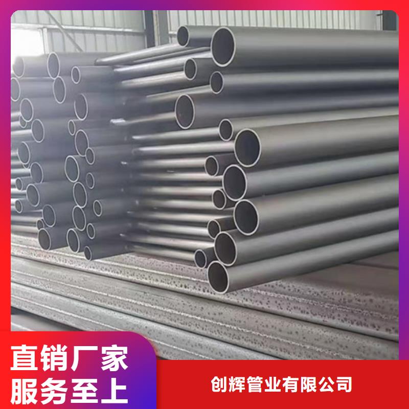 桥梁护栏,镀锌喷塑防撞栏应用广泛