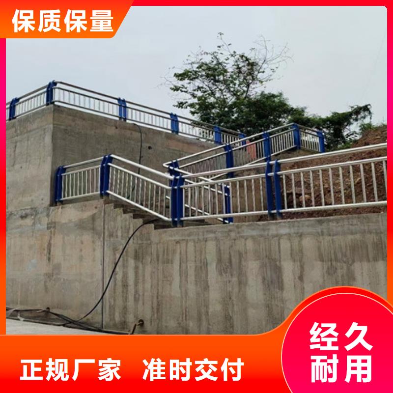桥梁护栏 防撞立柱匠心品质