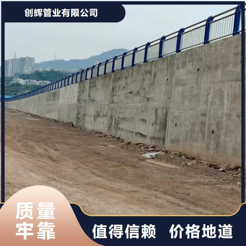桥梁护栏 【城市景观防护栏】支持定制加工