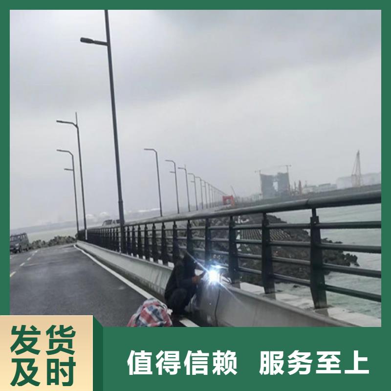 【桥梁护栏交通防撞围栏用心制造】